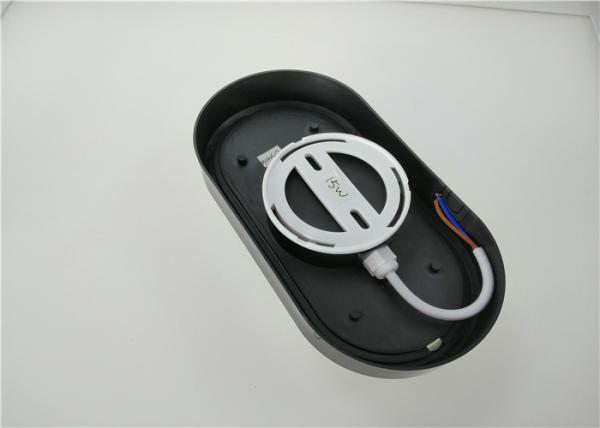 Ova LED Bulkhead Lamp With Pir Black / White Case 15W IP65 High Impact Resistance