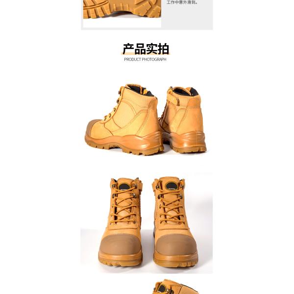 Chaussures de sécurité en cuir d'origine conforme à la norme EN ISO 20345:2011 avec semelle intermédiaire en acier et orteil en acier pour la protection industrielle