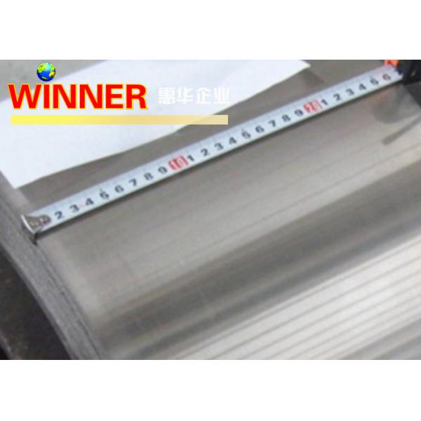 Os metais folheados altos da condutibilidade elétrica níquel a correia de cobre dada forma