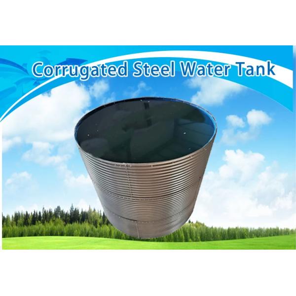 Galvanized Corrugated Steel Flexible Water Tank Water Storage Tanks Round Wastewater Storage Tank