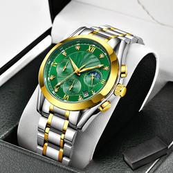 19cm Stainless Steel Quartz Watch For Ladies Waterproof 3BAR 10 ATM