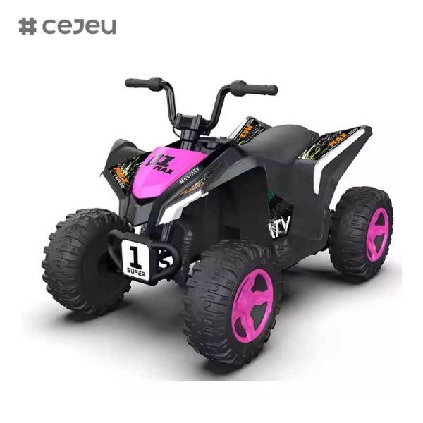CJ-HL728 2025 Latest Model Licensed ATV with Light Ride on Car Children Battery Operated Toy Car