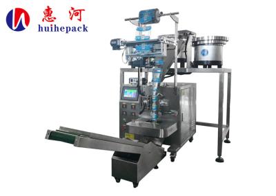 High-precision Double Disc Vibrating Screw Bagging Packing Machine With Light Curtain Count