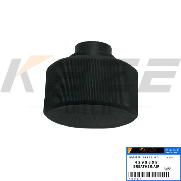 4298608 TAPA DE LLENADO DE ACEITE DEL MOTOR DE GIRO DE EXCAVADORA HITACHI, ADECUADA PARA EX75 EX100 EX135 ZAX110 ZAX135 ZX140