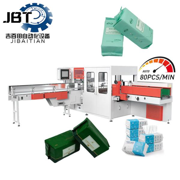 Eco Friendly Tissue Making Machine High Accuracy With Easy Operation