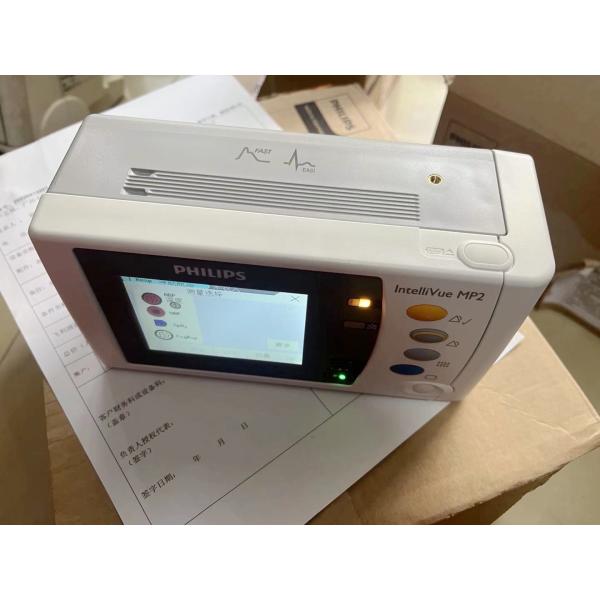 Orginal Patient Monitor Repair For MMS IntelliVue X2 MP2 Patient Monitor