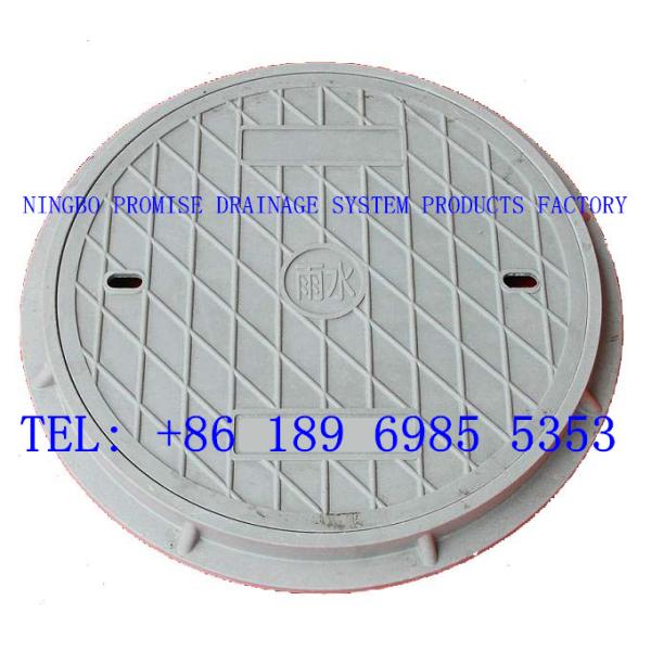 D600 Round FRP/GRP manhole cover