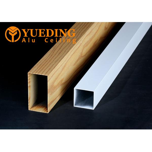 Aluminum Extrusion Office Partition Square Hollow Tube Wood Grain Printed