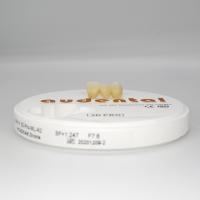 3D プロ 消耗品 機械 材料 歯科 ジルコニア ディスク ブロック 多層 利点