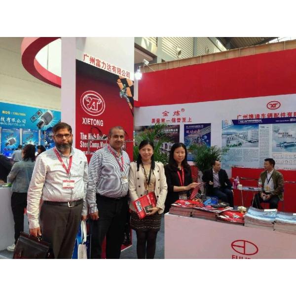 Стальной материал Мотоциклетный сцепление кабель для Halley Assurance 1 ISO9001 гарантированный