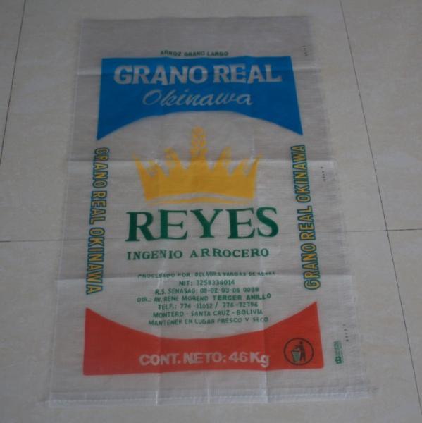 Moisture Proof 700mm Width 50 Kg Packing Bag With 1 Side 4 Color 14x14 Weave