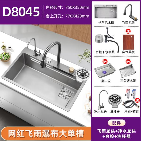 Home Hotel Restaurant Washroom Stainless Steel Single Bowl Above Counter Wash Basin