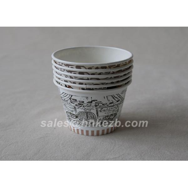 Non - Toxic Custom Printed Paper Coffee Cups 7oz High Temperature Performance