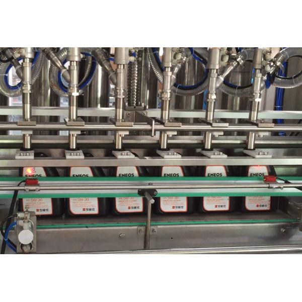 Жидкость масла машинного масла/смазки/автотракторного масла/выкостности/линия машины упаковки масла тормоза/масла Lube заполняя разливая по бутылкам покрывая