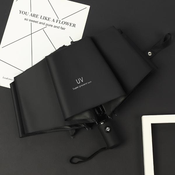 Custom Logo Printing Black Pongee Fabric Automatic 3 Fold Umbrellas for Wholesal