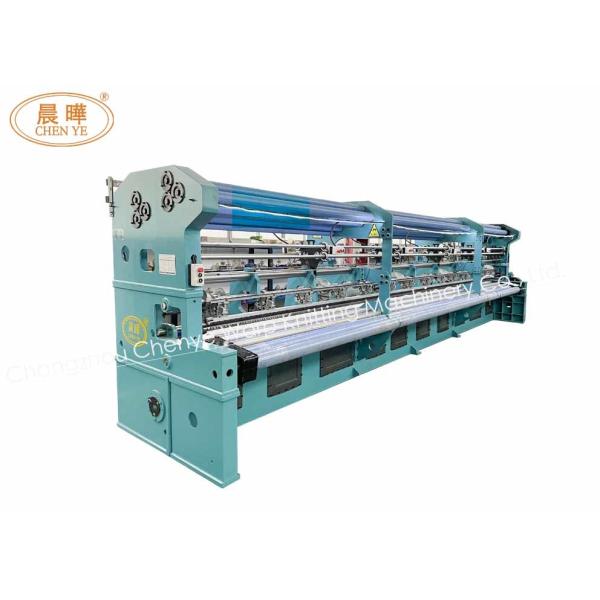 単一の針棒機械オリーブ色の網作成農業機械及び装置