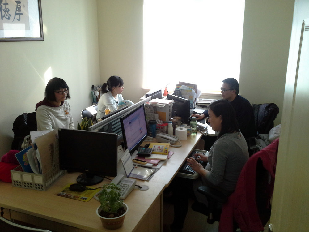 QINGDAO LAURENT NEW MATERIALS CO.,LTD
