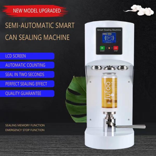 110V/220V Ручная умная уплотнительная машина вращаемая