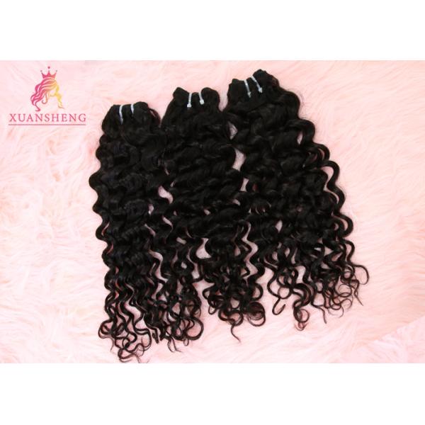 Virgin Human Brazilian Hair Bundles Natural Colour 20 Inch Italian Wave