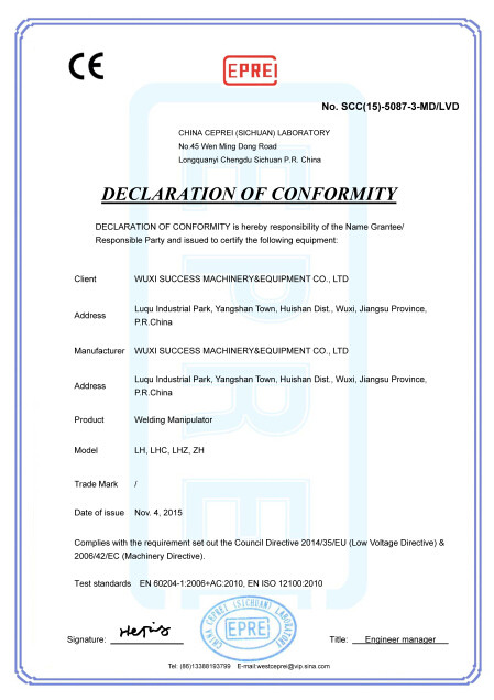 WELDSUCCESS AUTOMATION EQUIPMENT (WUXI) CO., LTD Сертификации
