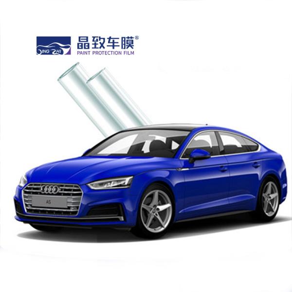 High Quality self healing nano ceramic TPH TPU film transparent car ppf protection film 3 layers PPF car paint protectio
