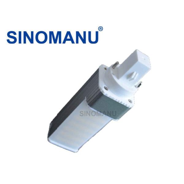 6W Clear / Milky Cover LED PLC Light 720LM IK10 With 50000 Hours Life Span