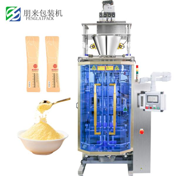 PLC Control Spice Powder Filling Machine Coffee Pouch Packing Machine 9.7KW