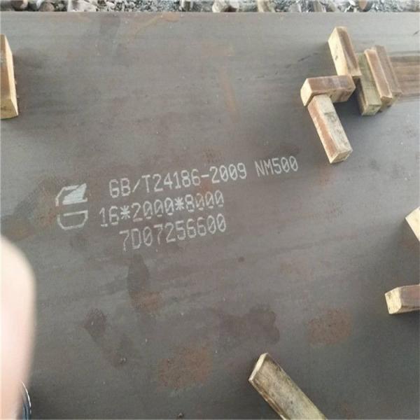 China Supplier Abrasion Resistant Stainless Steel Anti-wear Plate Sheet