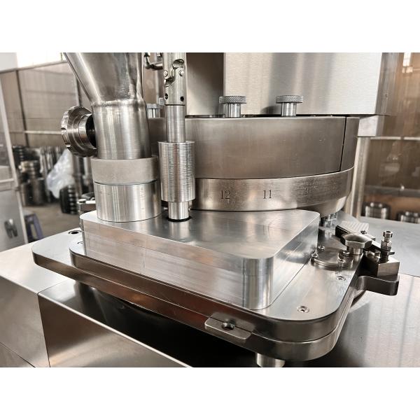 TIANHE 24 Stations D Punch Effervescent Pill Tablet Compression Machine For Food Supplements