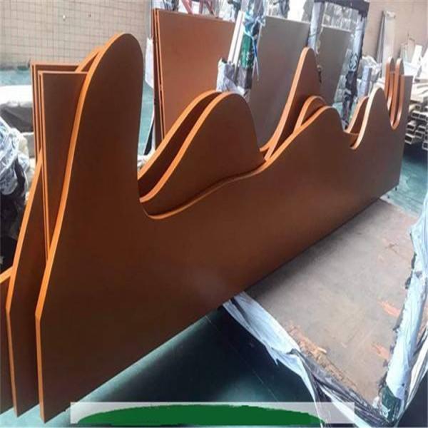 Aluminum Wave Baffle Metal Ceiling Design 1mm-4mm Thick Decorative Ceiling Design