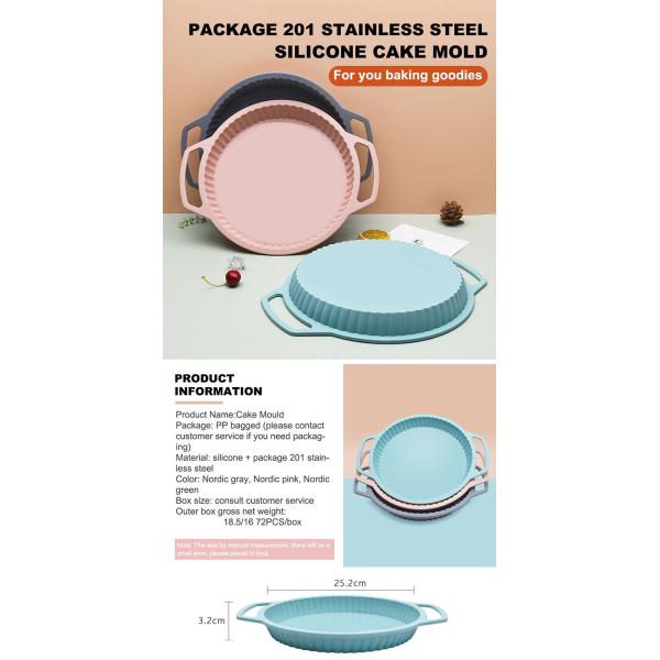 BPA Free Non Stick Silicone Baking Mold With Steel Frame