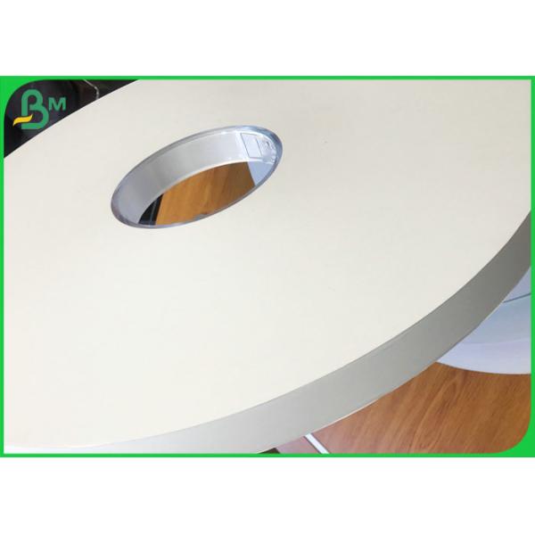 Decomposable White Kraft Craft 24gram 28gram Straw Wrapping Paper Roll 30mm Width