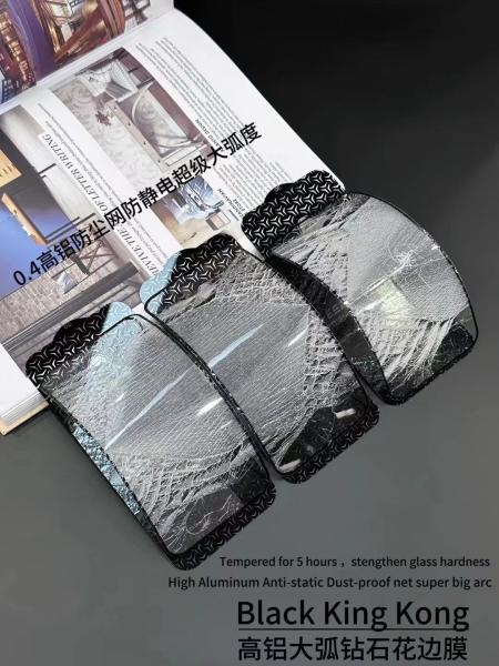 280 AB Glue Anti Fingerprint Tempered Glass Screen Protector For Mobile Phone