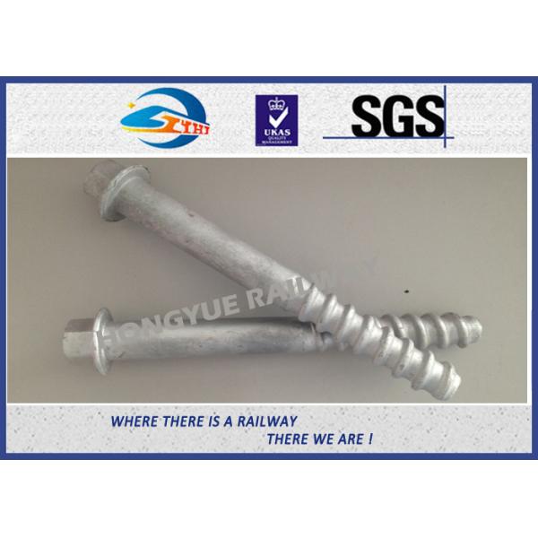 M24 X 214mm Railway Sleeper track spikes or screw spikes With HDG coatings