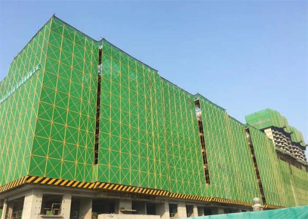 Powder Coated Perforated Construction Safety Screens For High Rise Building