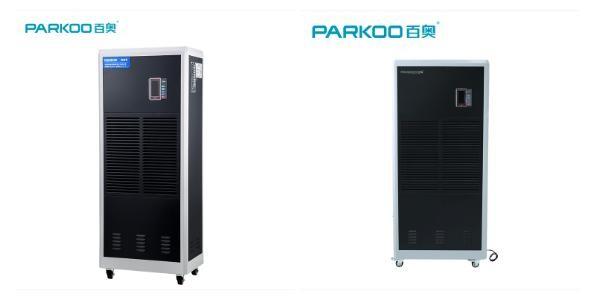 R22 Industrial Air Dehumidifier Farm Air Purifier Environmental Cleaning Equipment