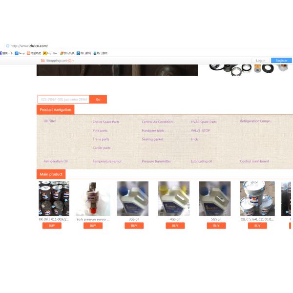 York Water chilling 371-05520-001 Refrigerating parts