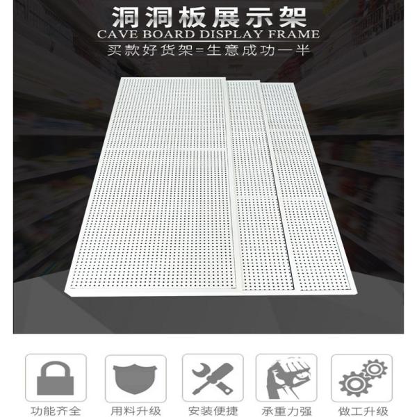 High Grade Cold-rolled Sheet Banner Floor Standing Advertising Display Portable Stand