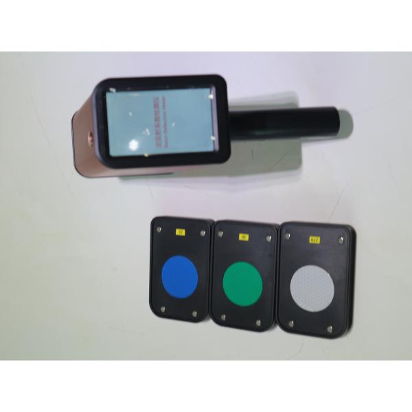отражательное × 80mm × 250mm Retroreflectometer 220mm логотипа 3500mAh