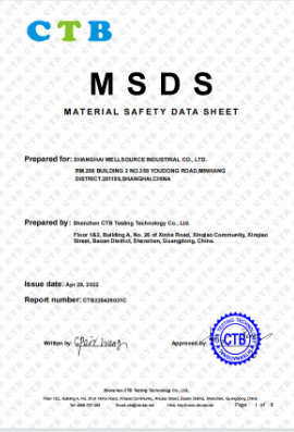 Shanghai Wellsource Industrial Co., Ltd. Сертификации