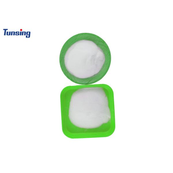 DTF 1kg 5kg 20kg DTF Printer Powder White Polyurethane Tpu Hot Melt Adhesive Powder For Heat Transfer