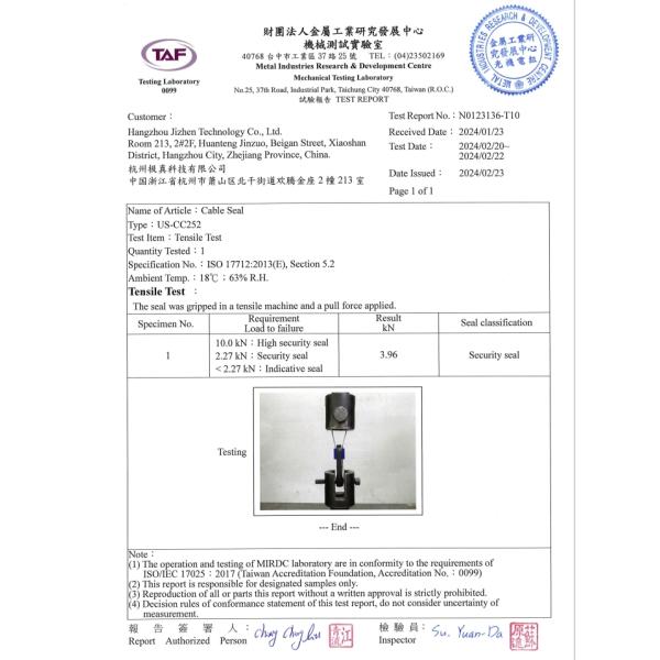 Galvanized Steel Wire And Aluminium Alloy Cable Security Seals For Shipping Containers