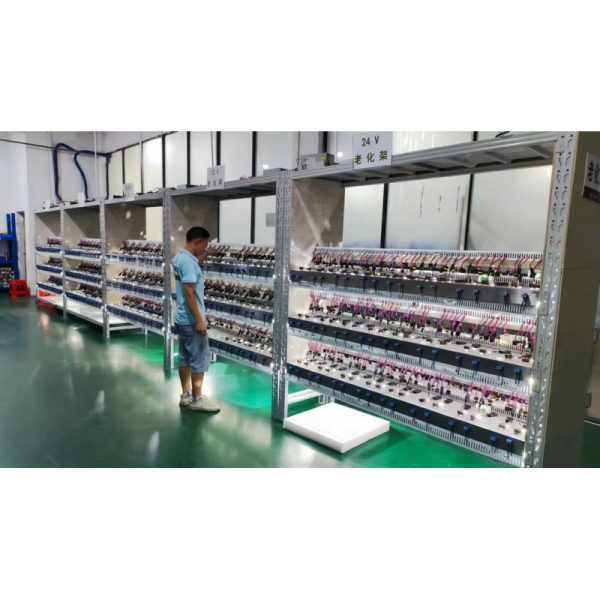 Foshan Yuegai Optoelectronics Technology Co., Ltd.