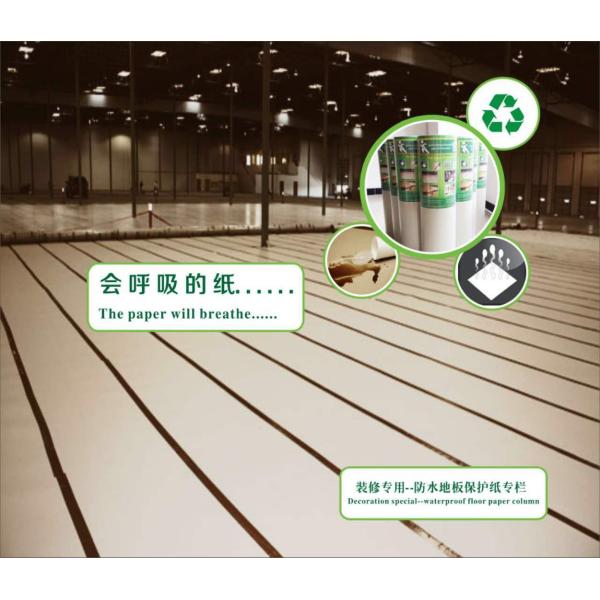Biodegradable Length 30.48m 37.5m 45m Household Flooring Protection Paper