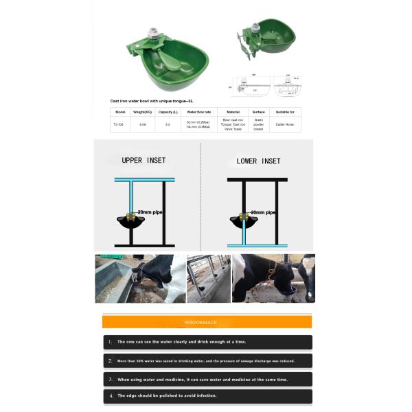 TJ-106 Weight 5.09kg Water Capacity 2.5liter Cast Iron Green Drinking Bowls