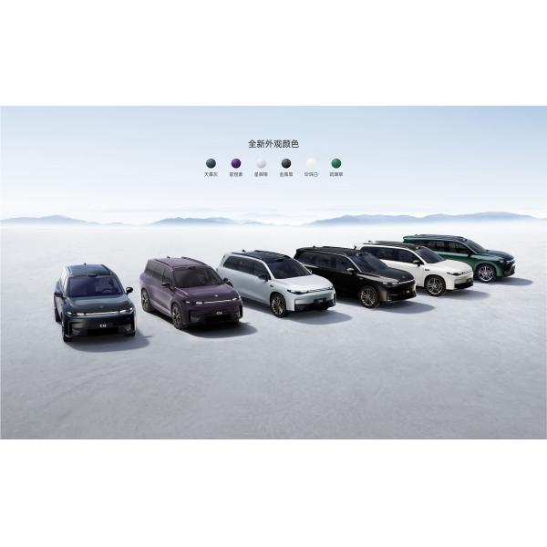 2024 Leap C16 Range Extended 200 SUV Electric Ride-On Car for Passenger Comfortability