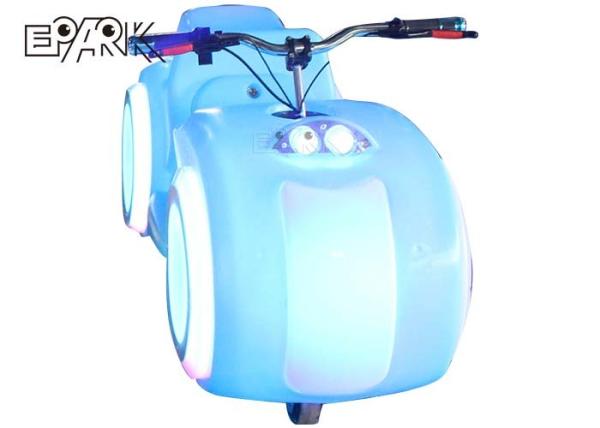 Amusement Park Prince Motorcycle Kids Bumper Car Remote Start Mode