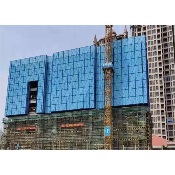Lightweight Perforated 0.4mm Construction Safety Screens