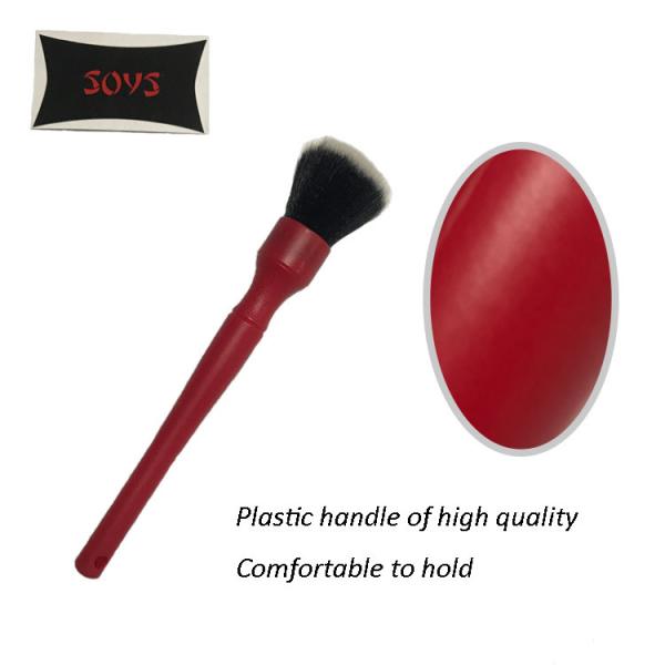 Plastic Handle 16.5cm Soft Car Cleaning Brushes For Car Interior