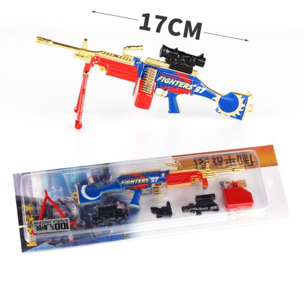 Cosplay Weapon Props Alloy Armor Gun Key Chain M249 Gun Model